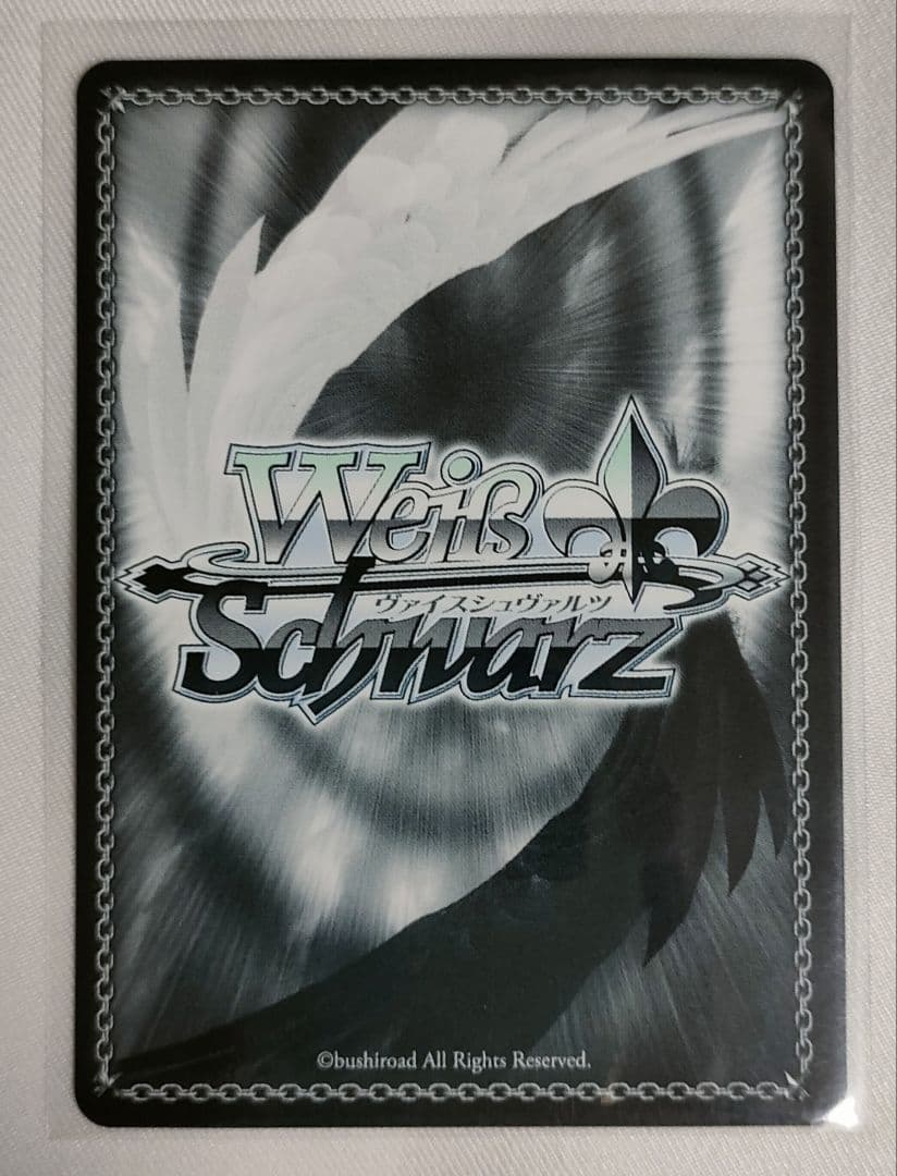 未来へ一緒に　戌神ころね SSP ホロライブ　ヴァイスシュヴァルツ