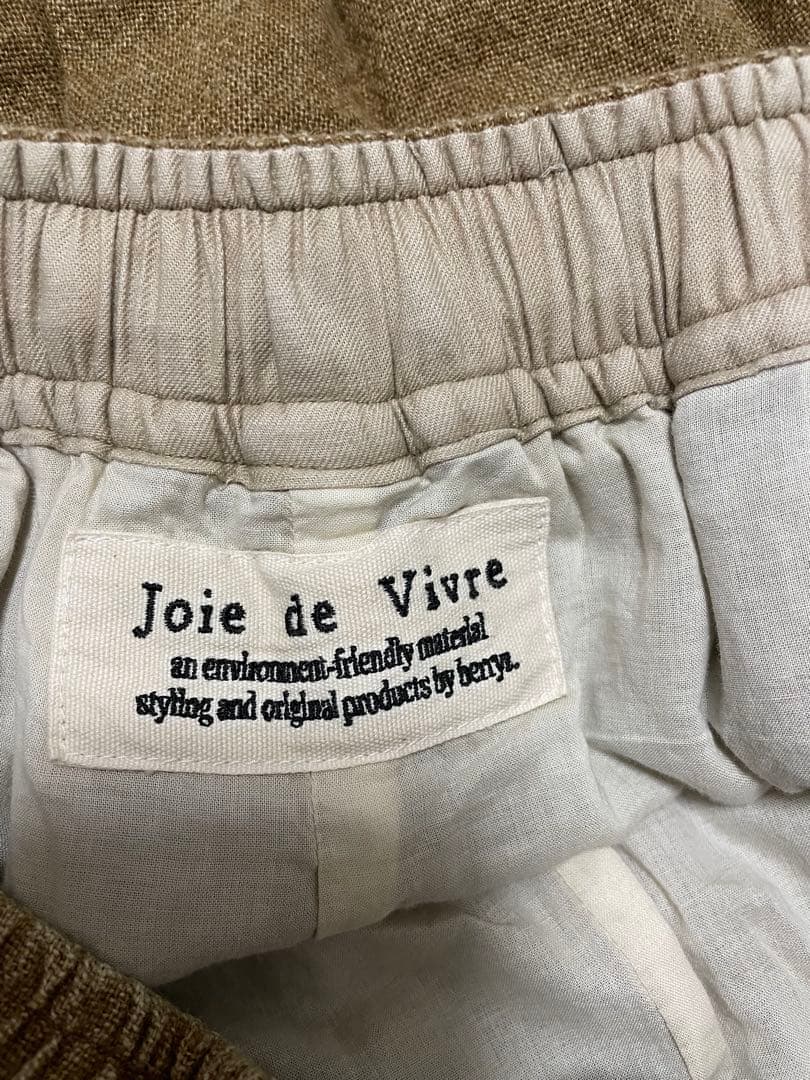 Joie de Vivreリネンラミー硫化染め　ワイドカーゴパンツ