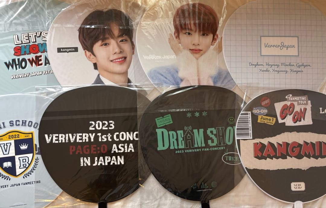 vey カンミン公式うちわ 8枚コンプセット CDおまけつき！！