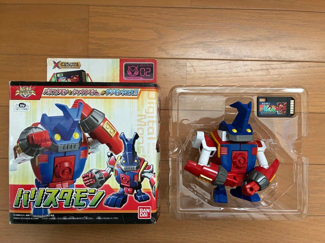 デジモンクロスウォーズ　フィギュアシリーズ9体　＋　デジモンクロスローダー