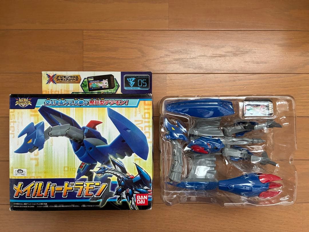 デジモンクロスウォーズ　フィギュアシリーズ9体　＋　デジモンクロスローダー