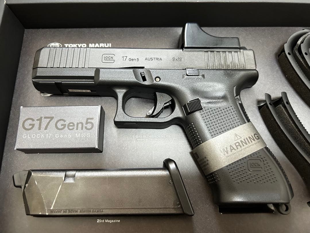 グロック17 Gen5 (東京マルイ) サイト・予備マガジン・ホルスター付き