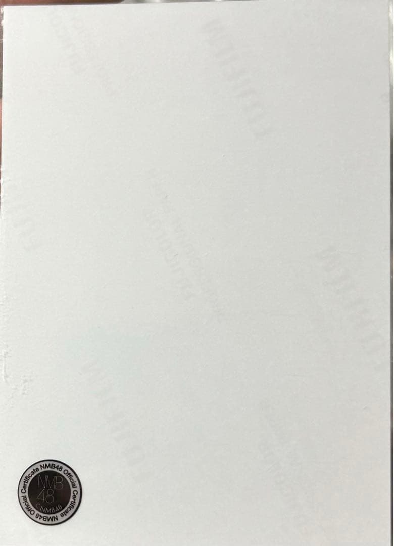 最終値下　NMB48 LIVE 2025やっぱ大阪好きやねん　石山千尋　直筆