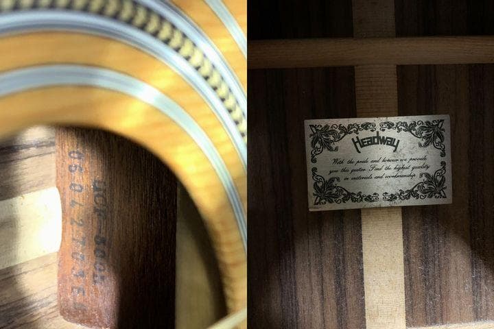 ヘッドウェイ HCF-500R オール単板（生産完了品）