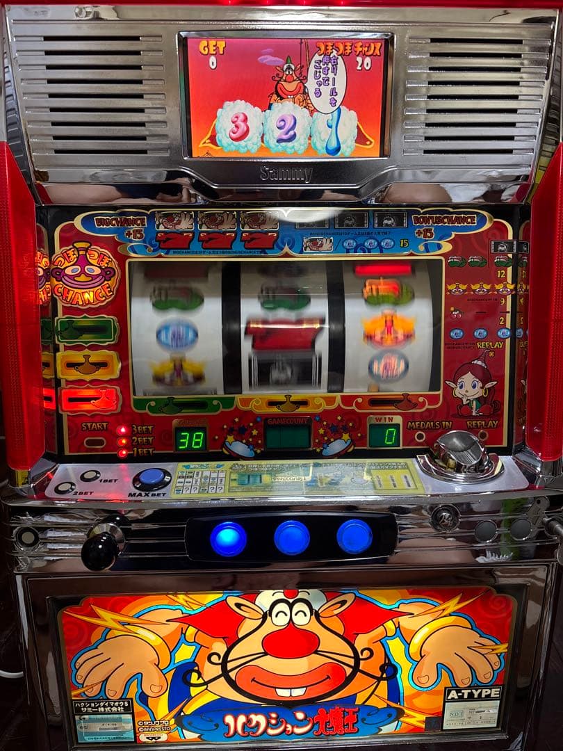 【送料無料】名機！ 初代 ハクション大魔王 サミー 4号機 不要機付