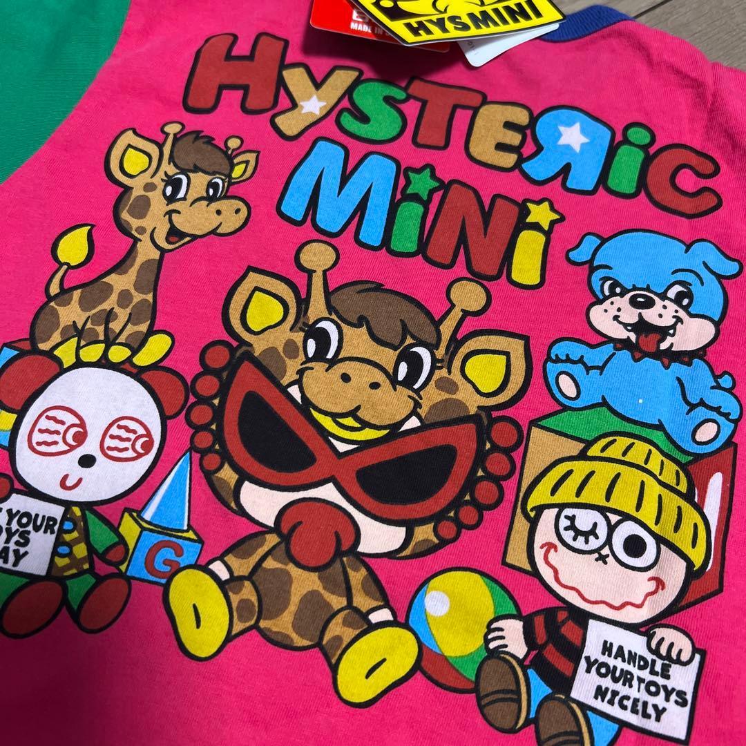 ツ*サ様 ヒスミニ Tシャツ 新品タグ付き