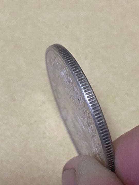 中華民国三年　中圓銀貨　袁世凱　毎二枚、富一枚