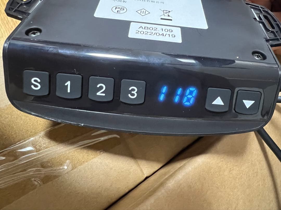 電動昇降式デスク キャスター付き