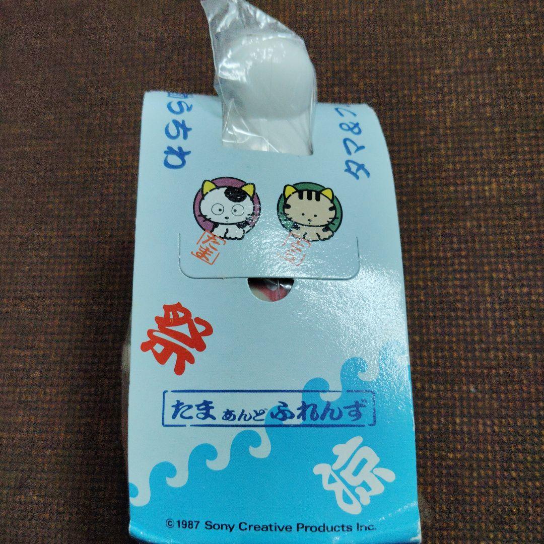 タマ&フレンズ★♥とら・ぽち・ごん♥★電動うちわ★3個セット