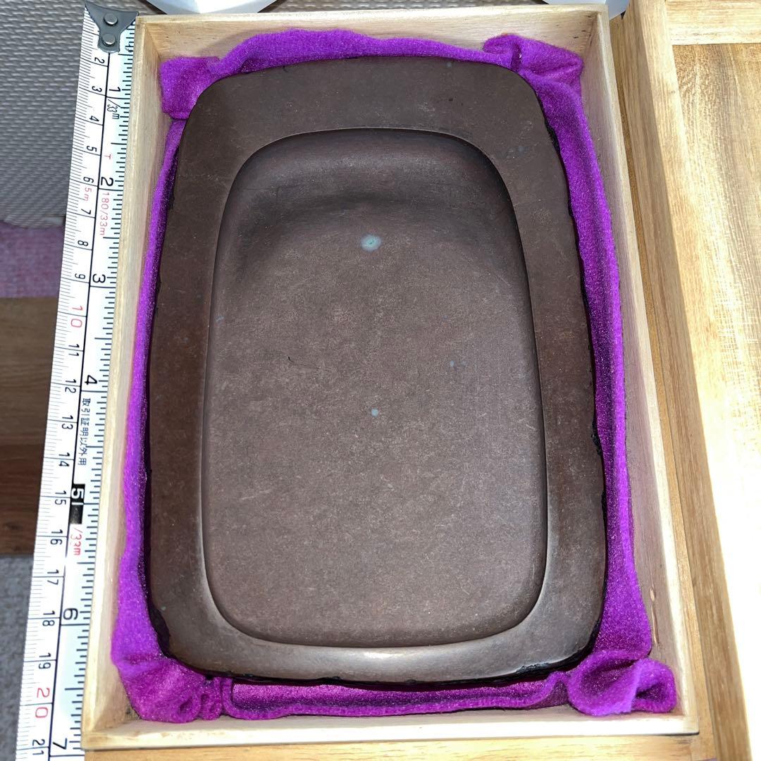 ⭕️赤間硯　野面硯　名工　日枝敏夫　３代目　玉峯　六寸大　大型　シャープな品