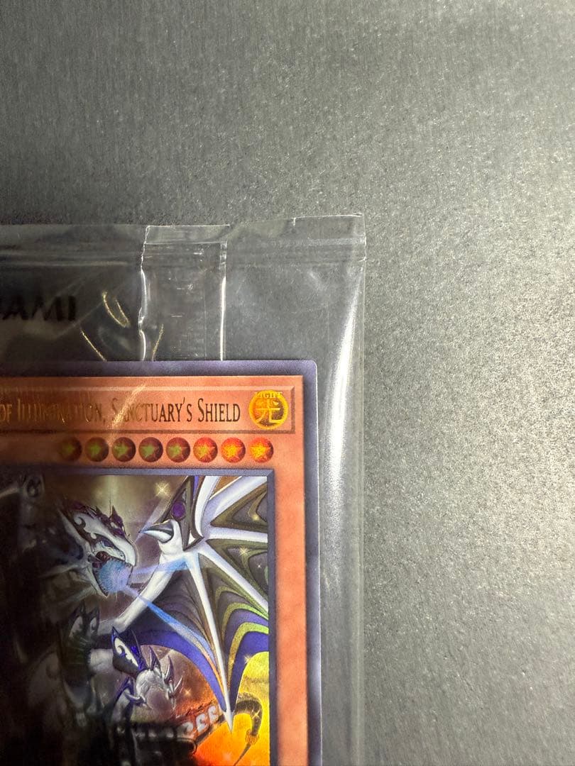 日本選手権　遊戯王　2期プロモ