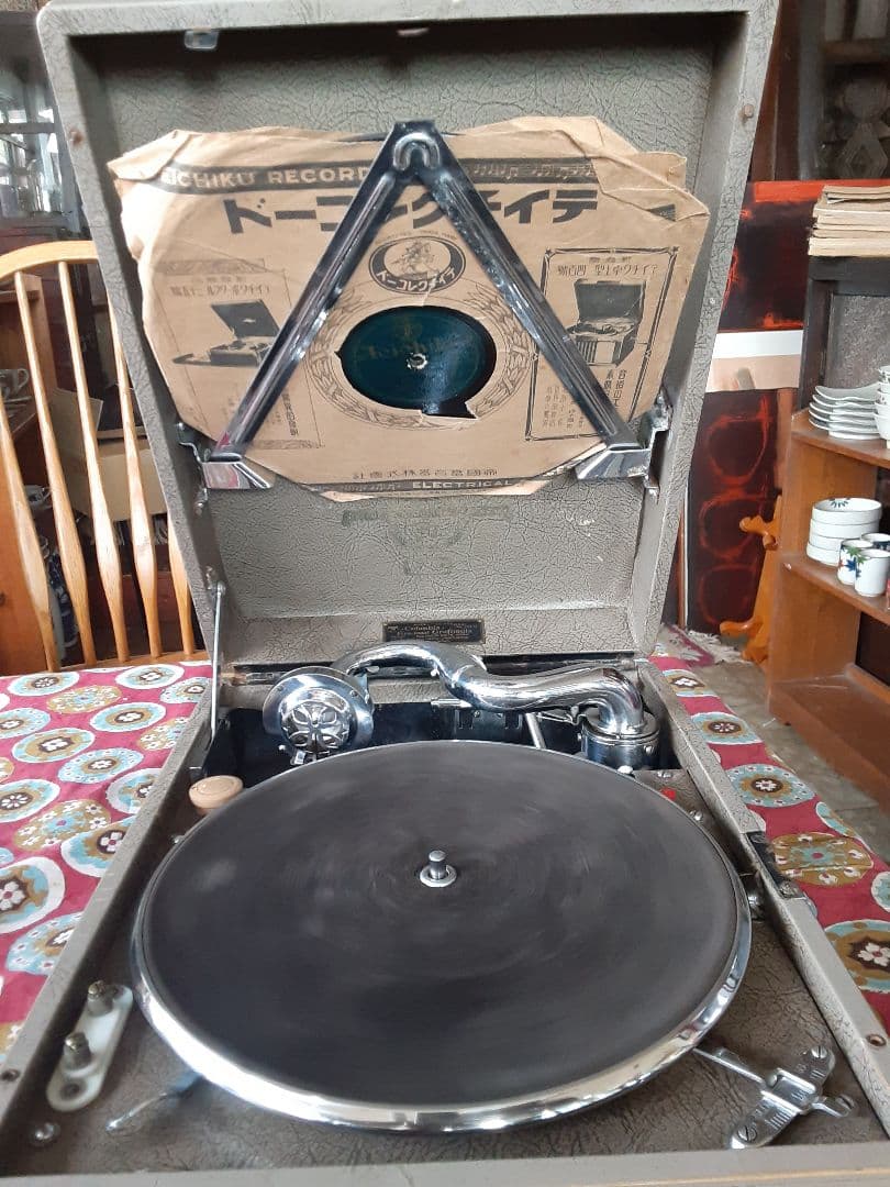 昭和レトロ、珍品ポータブルレ蓄音機、コロンビア、動作品