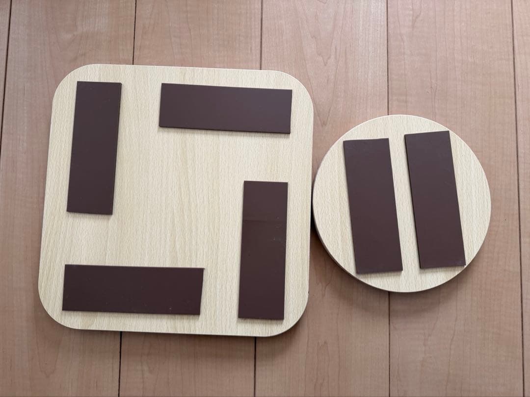 突っ張り型 キャットツリー トーテム TOTEM