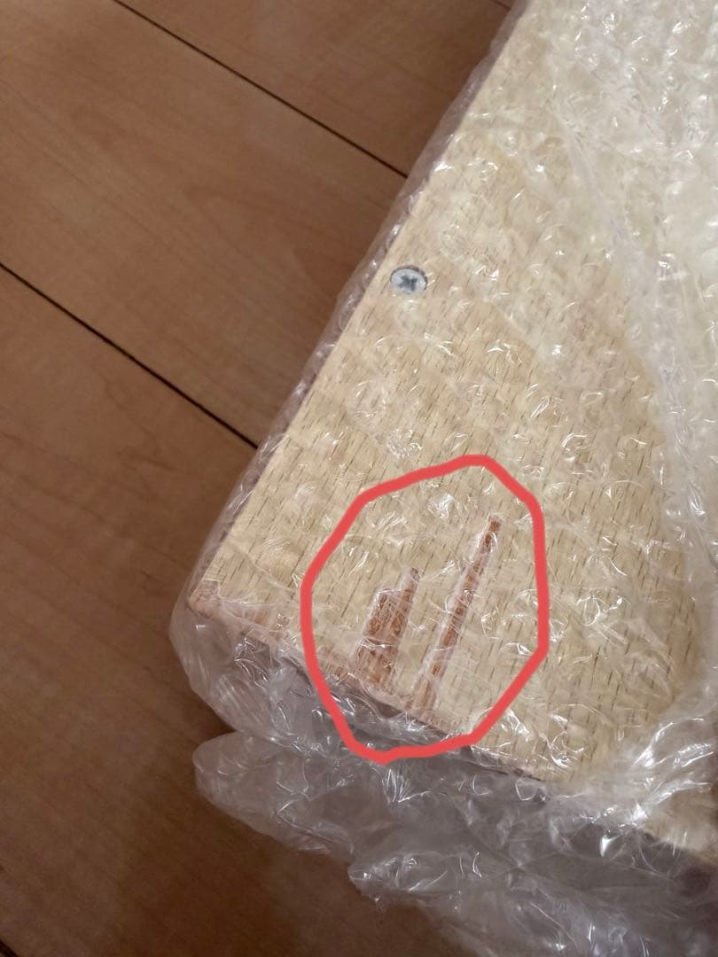 突っ張り型 キャットツリー トーテム TOTEM