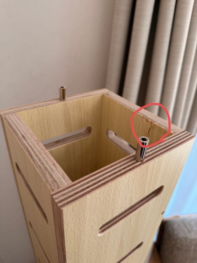 突っ張り型 キャットツリー トーテム TOTEM