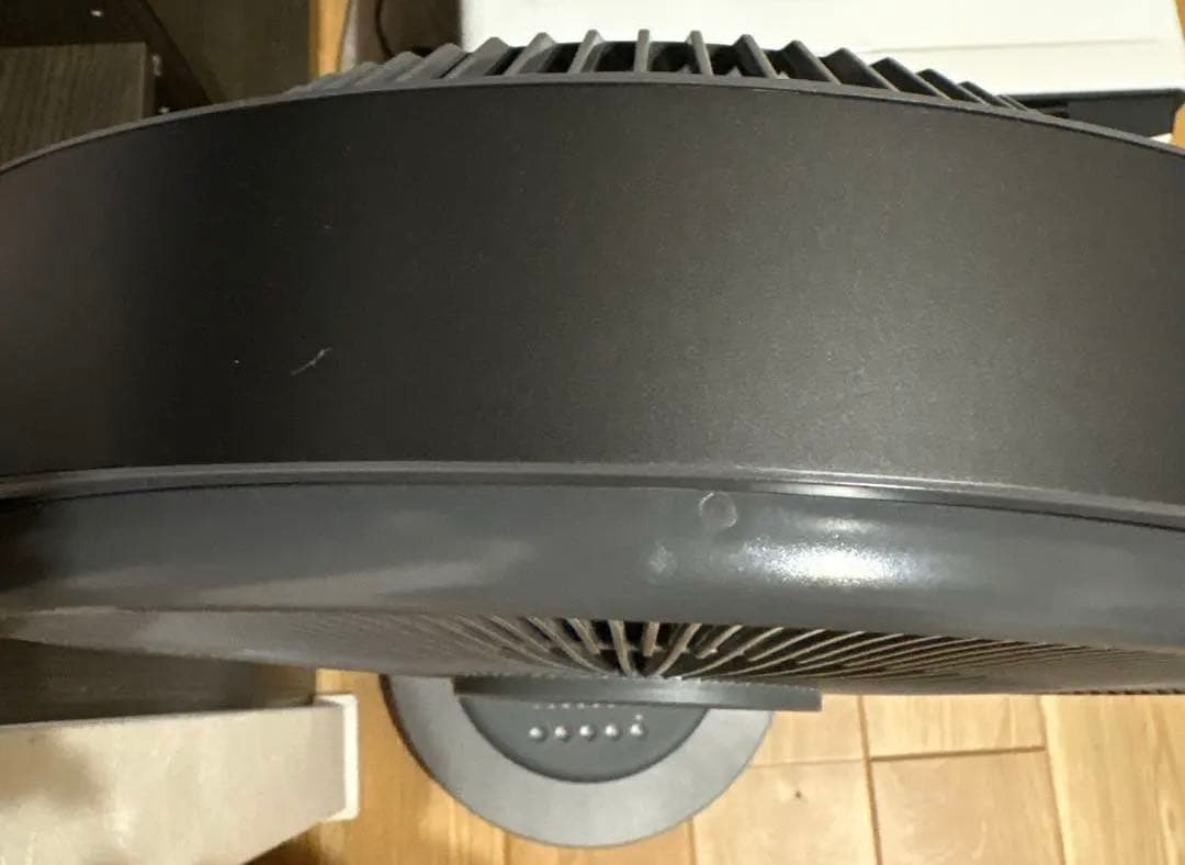 Kamomefan +C living カモメファン