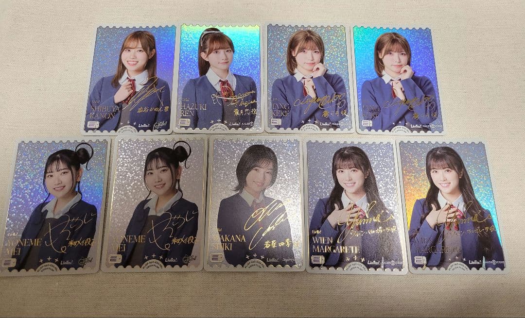 ラブカ Liella PE+ 9枚セット