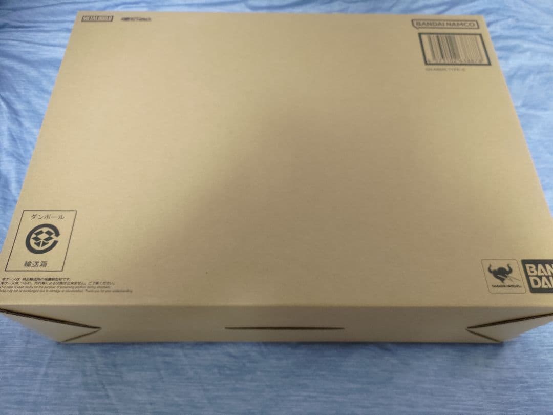 [輸送箱未開封] L BUILD GNアームズ TYPE-E