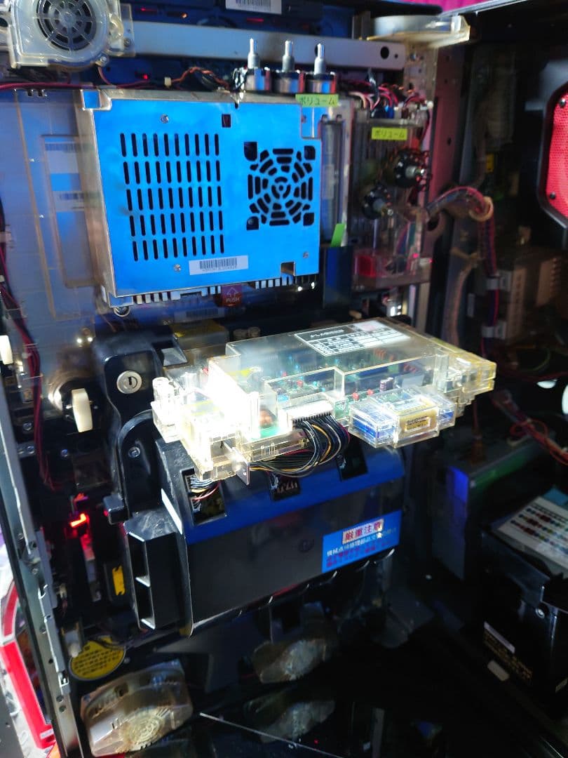 パチスロ　実機　バジリスク絆