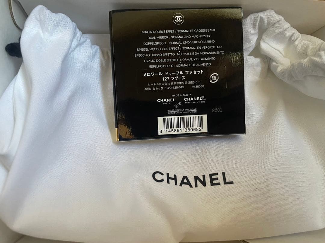CHANEL ミロワール ドゥーブル ファセット　127-フグース