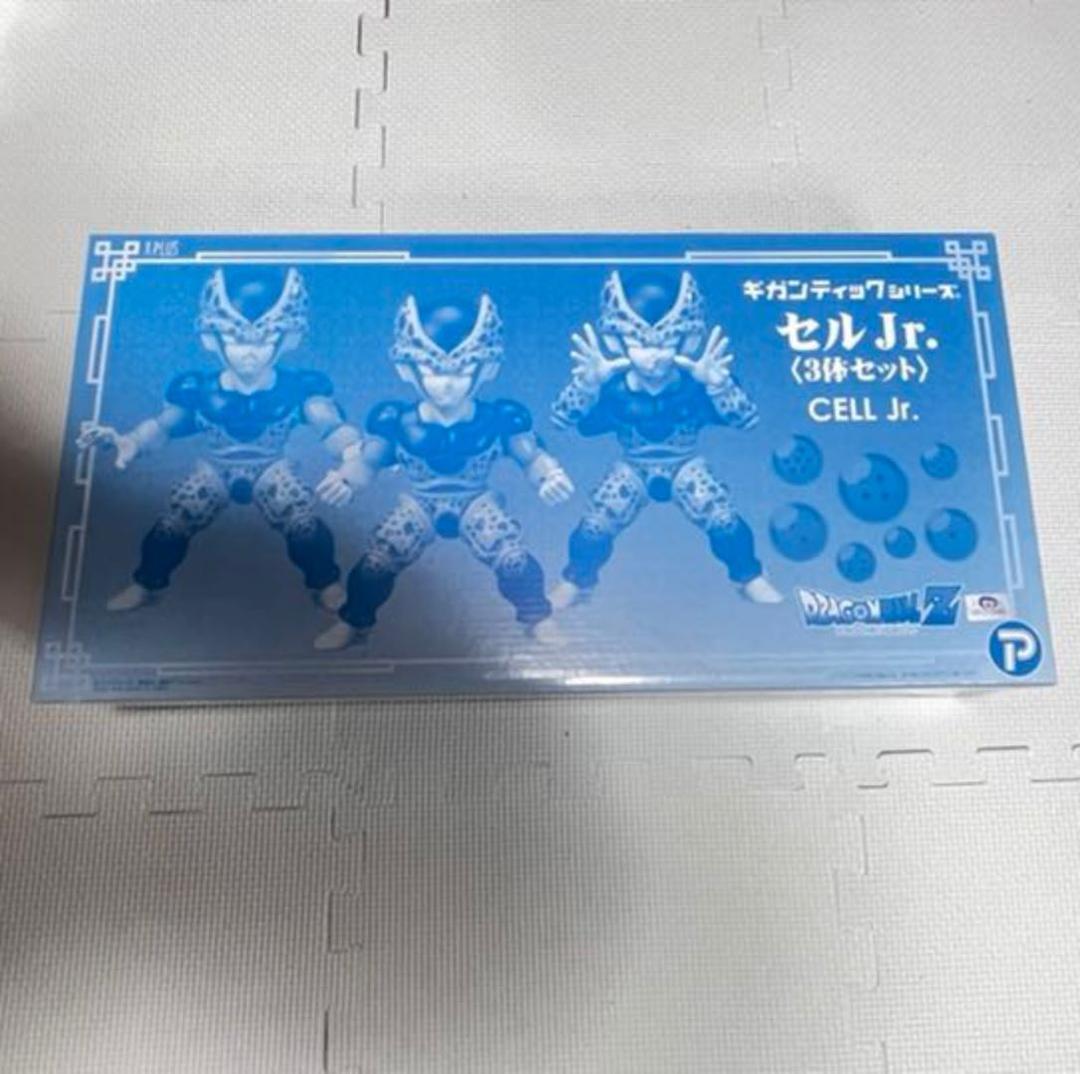 ［入手困難、］ドラゴンボール ギガンティックシリーズ セルJr