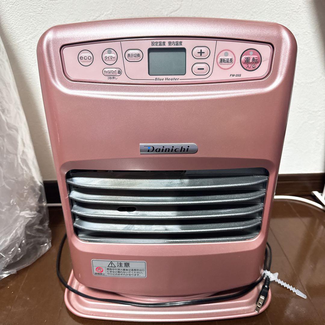 【明日まで値下げ】ダイニチ　石油ファンヒーター ピンク　ローズ FW-25S