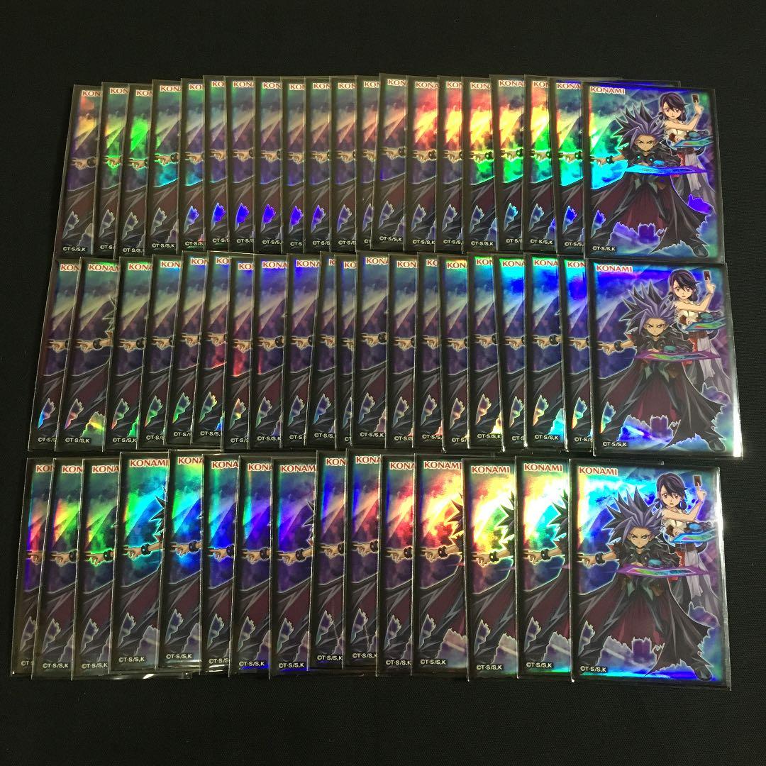 方界 デッキ スリーブ入り 40+15=55枚 本格構築 遊戯王