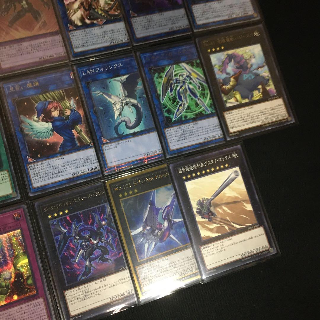 方界 デッキ スリーブ入り 40+15=55枚 本格構築 遊戯王
