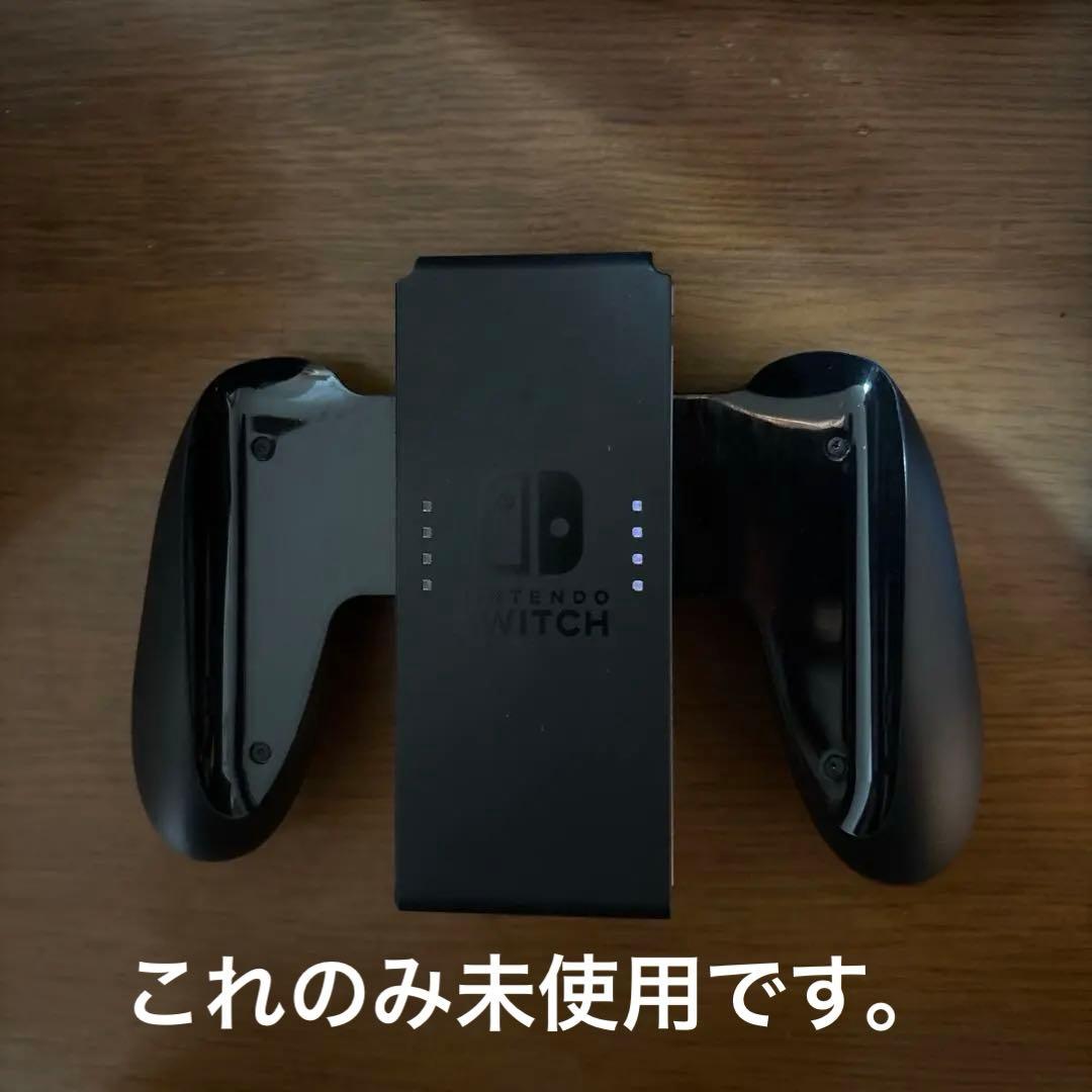 Nintendo Switch 本体 赤/青 Joy-Con 説明欄要確認