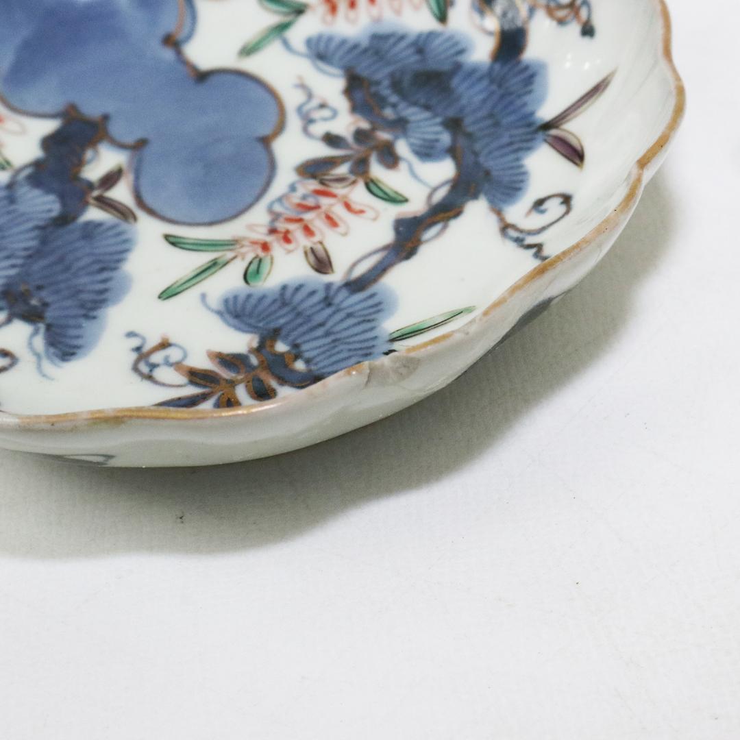 或化年製　小皿　17客　手塩皿 染付 古伊万里