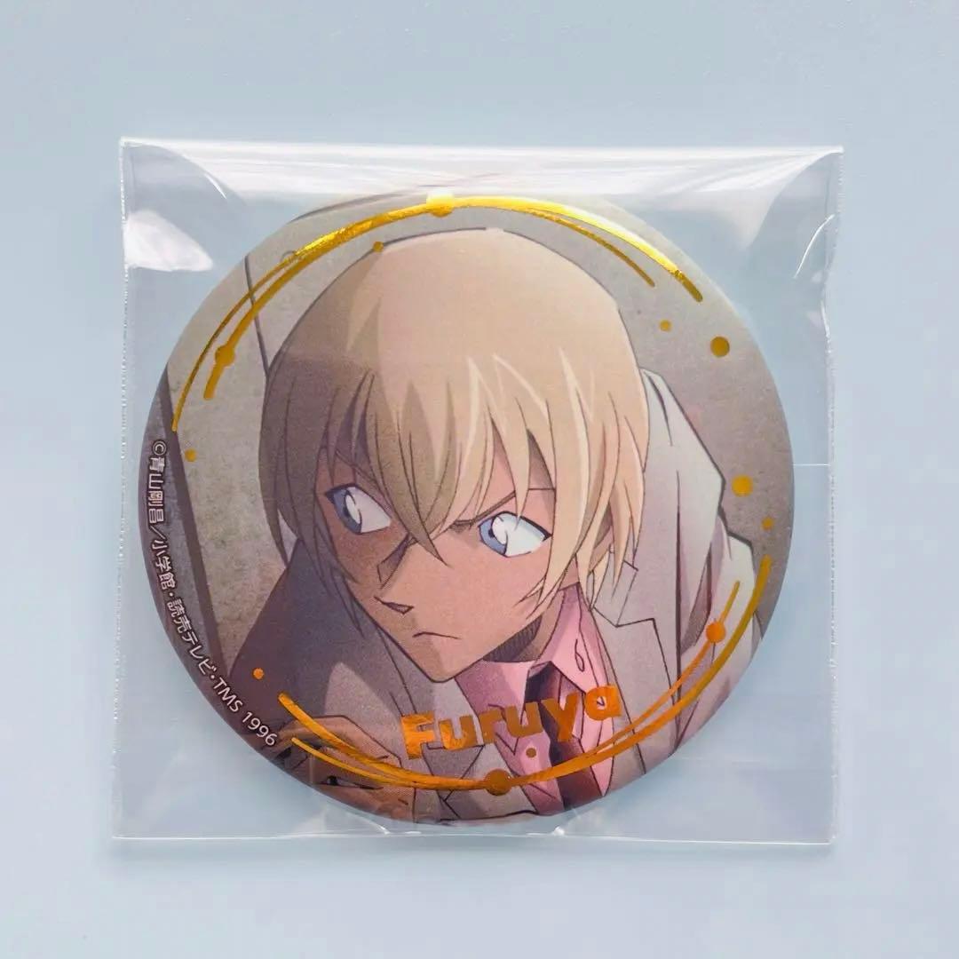 名探偵コナン トムス 1day 箔押し缶バッジ 安室透 降谷零 バーボン ⑤