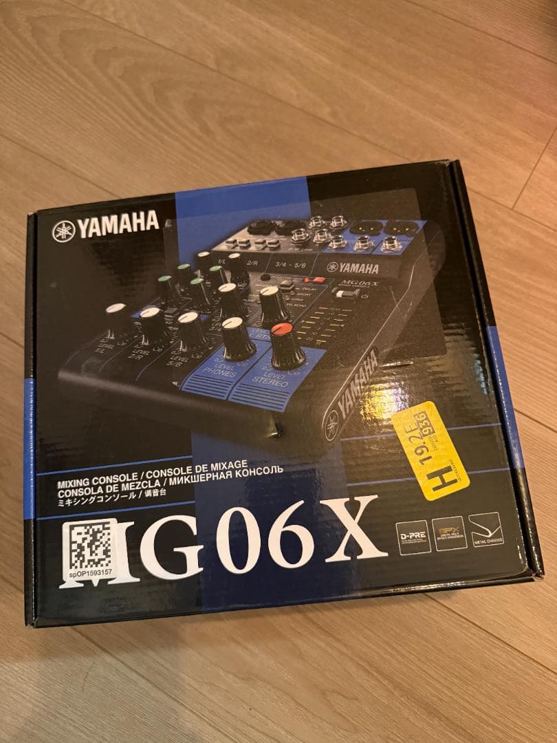 新品未使用品 YAMAHA MG06X アナログミキサー