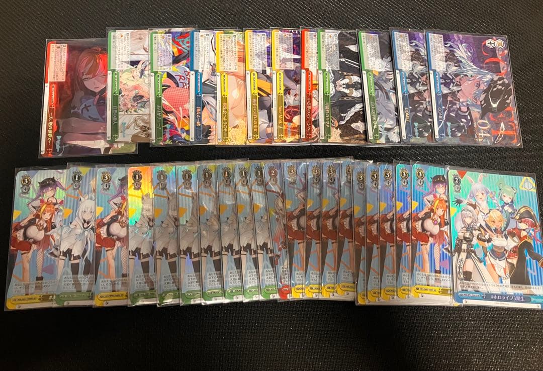 ヴァイスシュヴァルツ　ホロライブ　SR まとめ売り