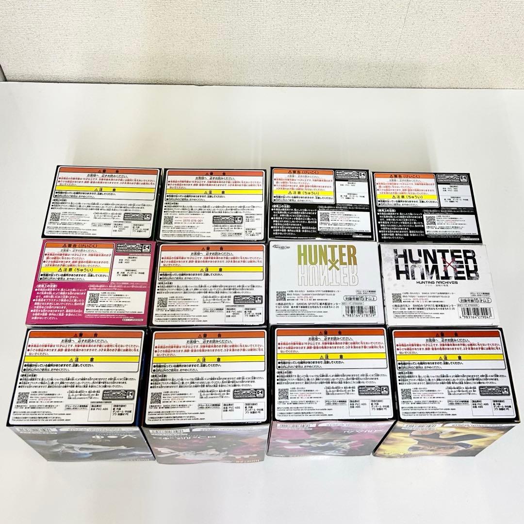 【新品未開封】HUNTER×HUNTER ハンターハンターフィギュア12体セット