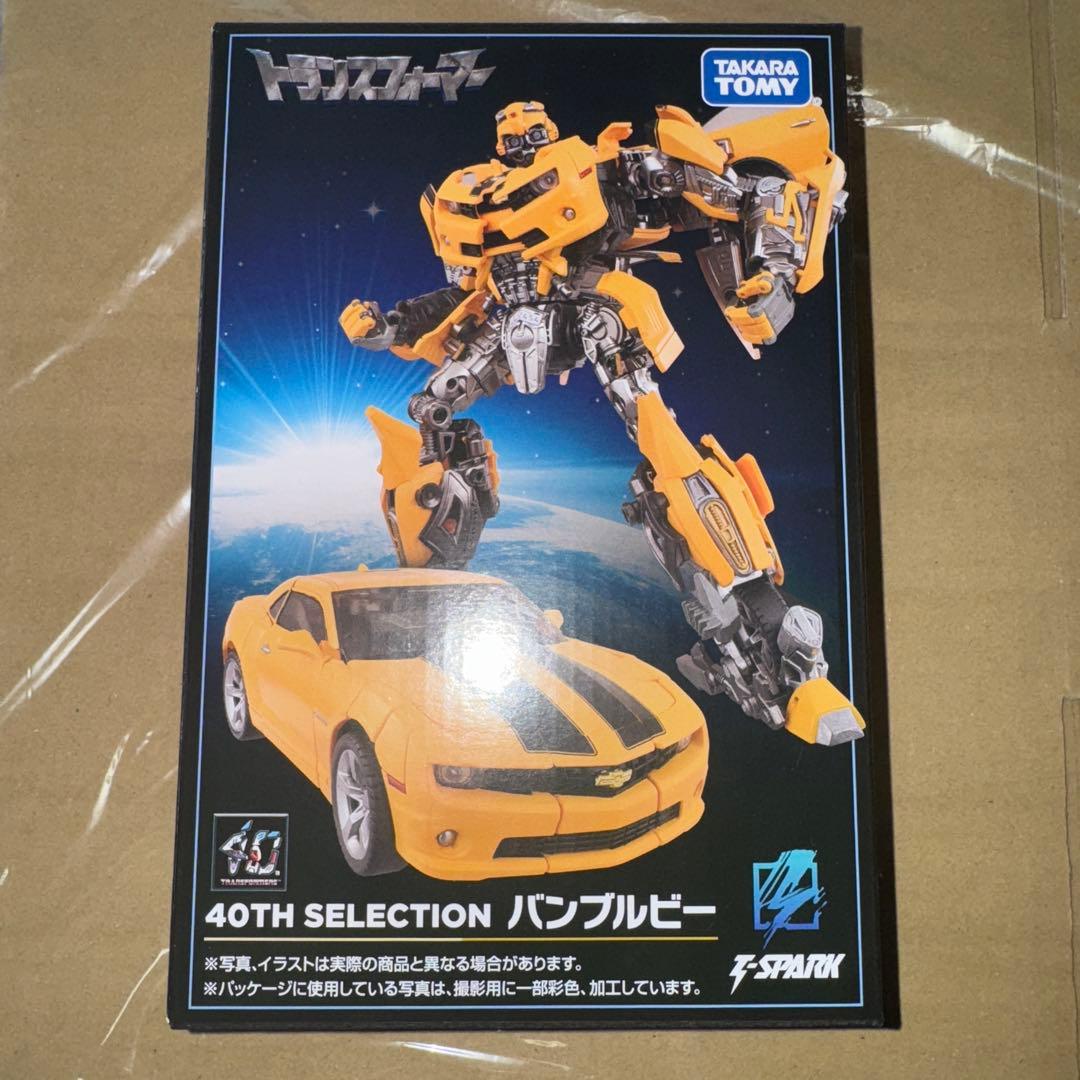 【未開封】　タカラトミー バンブルビー 40TH SELECTION