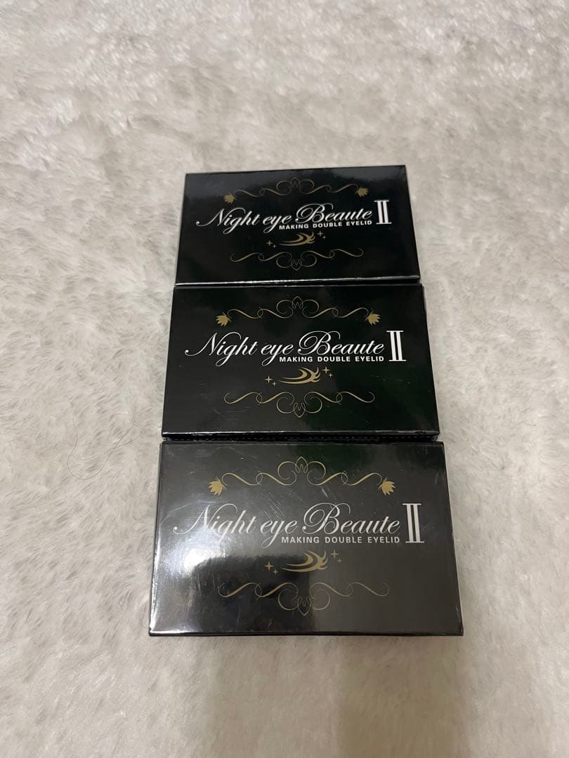 ナイトアイボーテ 3個セット