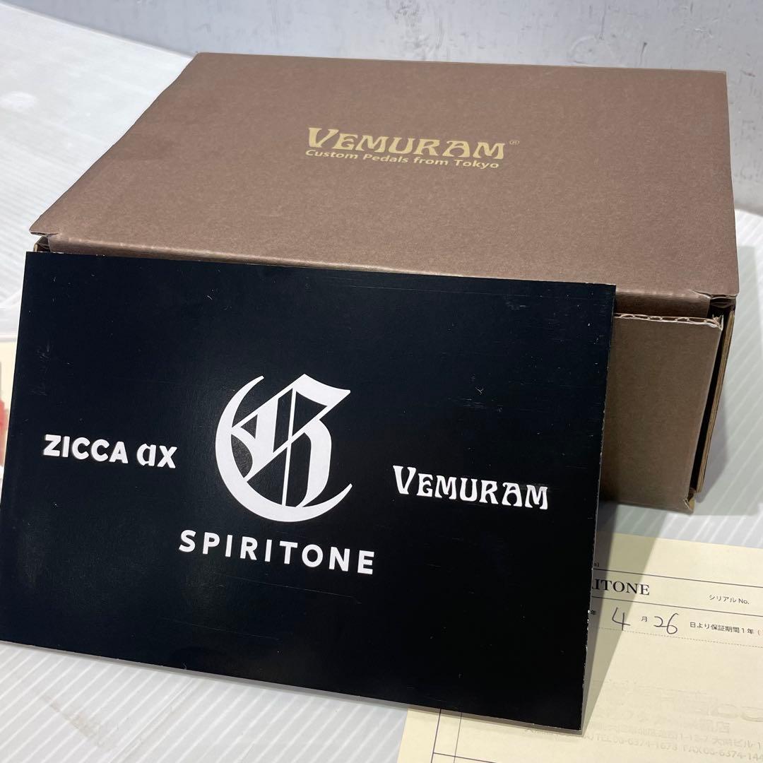 VEMURAM SPIRITONE Charシグネチャー オーバードライブペダル