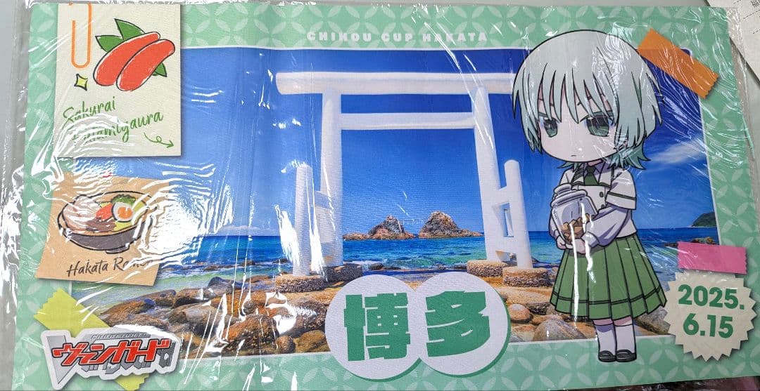 六王院スズネ スリーブ、プレイマット