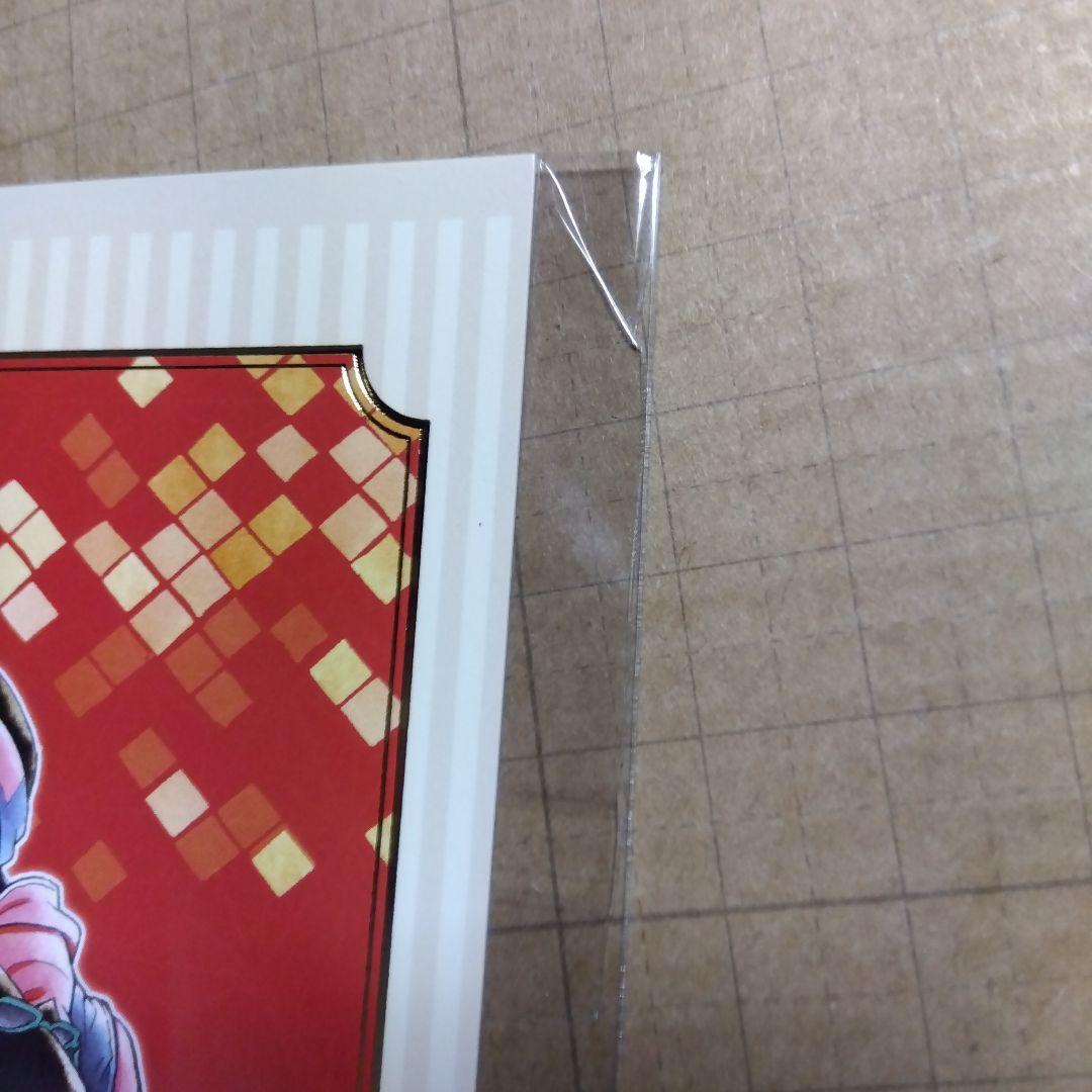 名探偵コナン　公式アプリ　会員限定100名様抽選当選品！非売品。