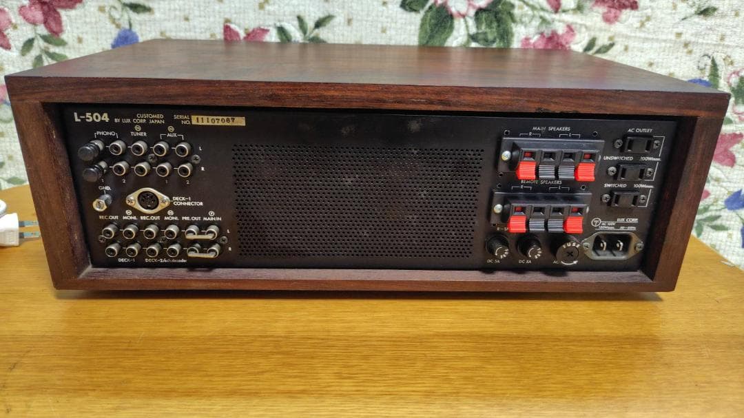 LUXMAN L-504 プリメインアンプ ステレオ インテグレーテッド アンプ