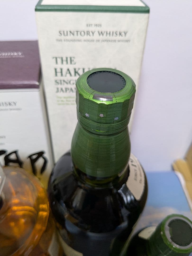 サントリー 山崎、 白州 、100周年記念ボトル 、響、白州ミニボトル、4本。