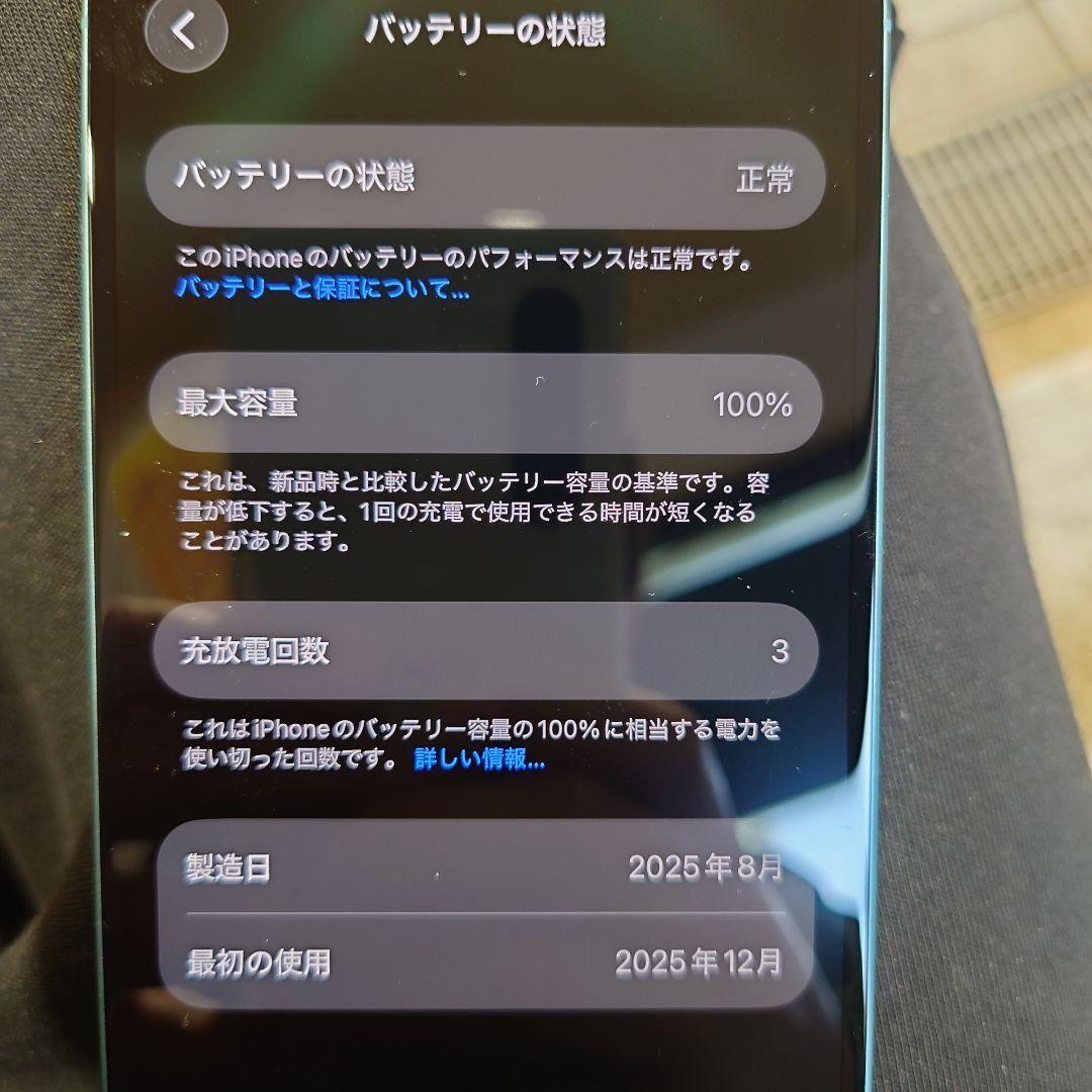 ★kcご購入ページ★