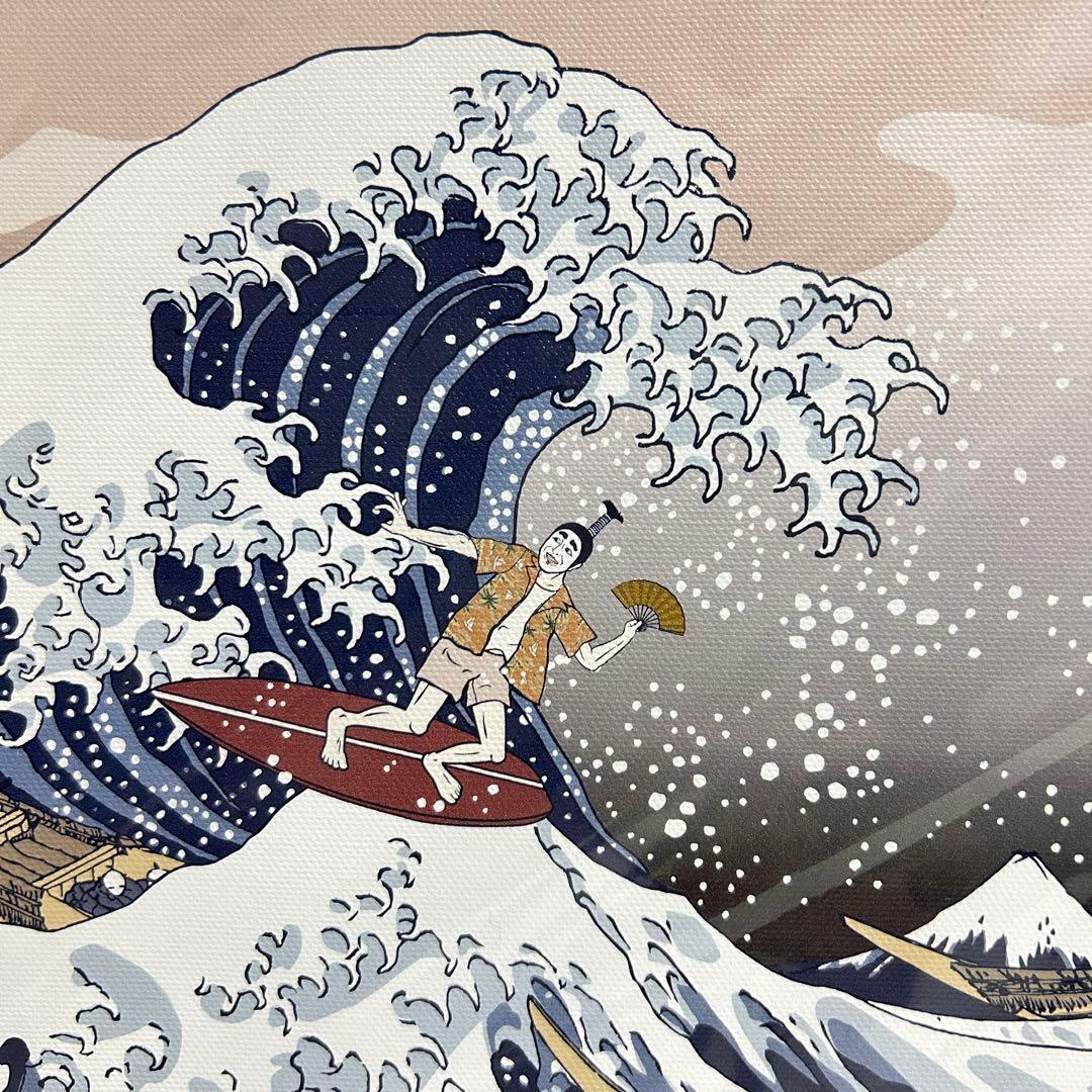 志村けん(しむらけん) バカ殿様 キャンパス アート 富獄三十六景 モチーフ