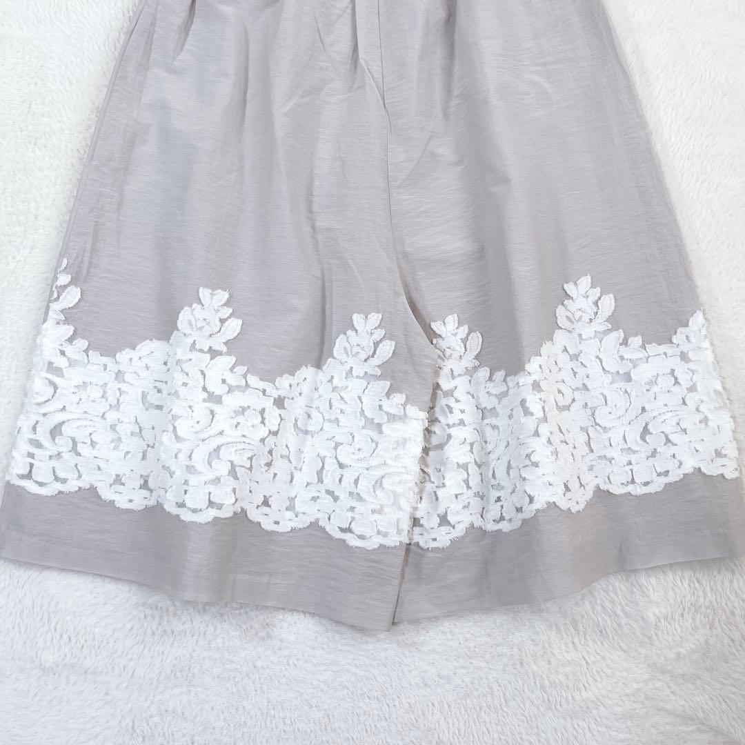 ビアズリー 裾レース ジャガード サルエルバギーパンツ グレー 23SS