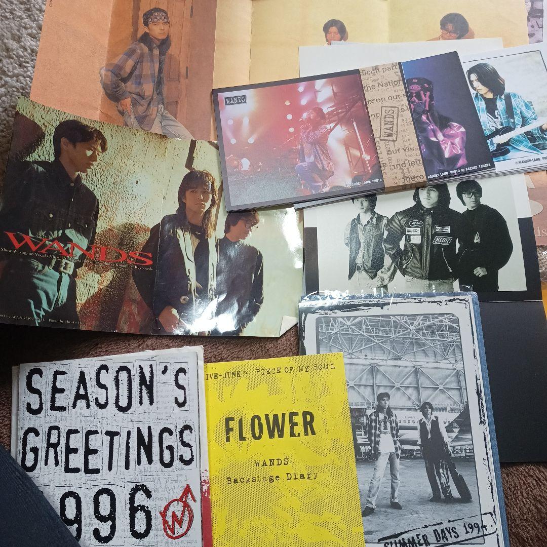 WANDS ファンクラブ 会報 グッズ