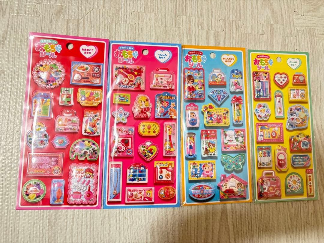 文具女子博◎マインドウェイブ◎たのしいおもちゃシール◎全4種セット