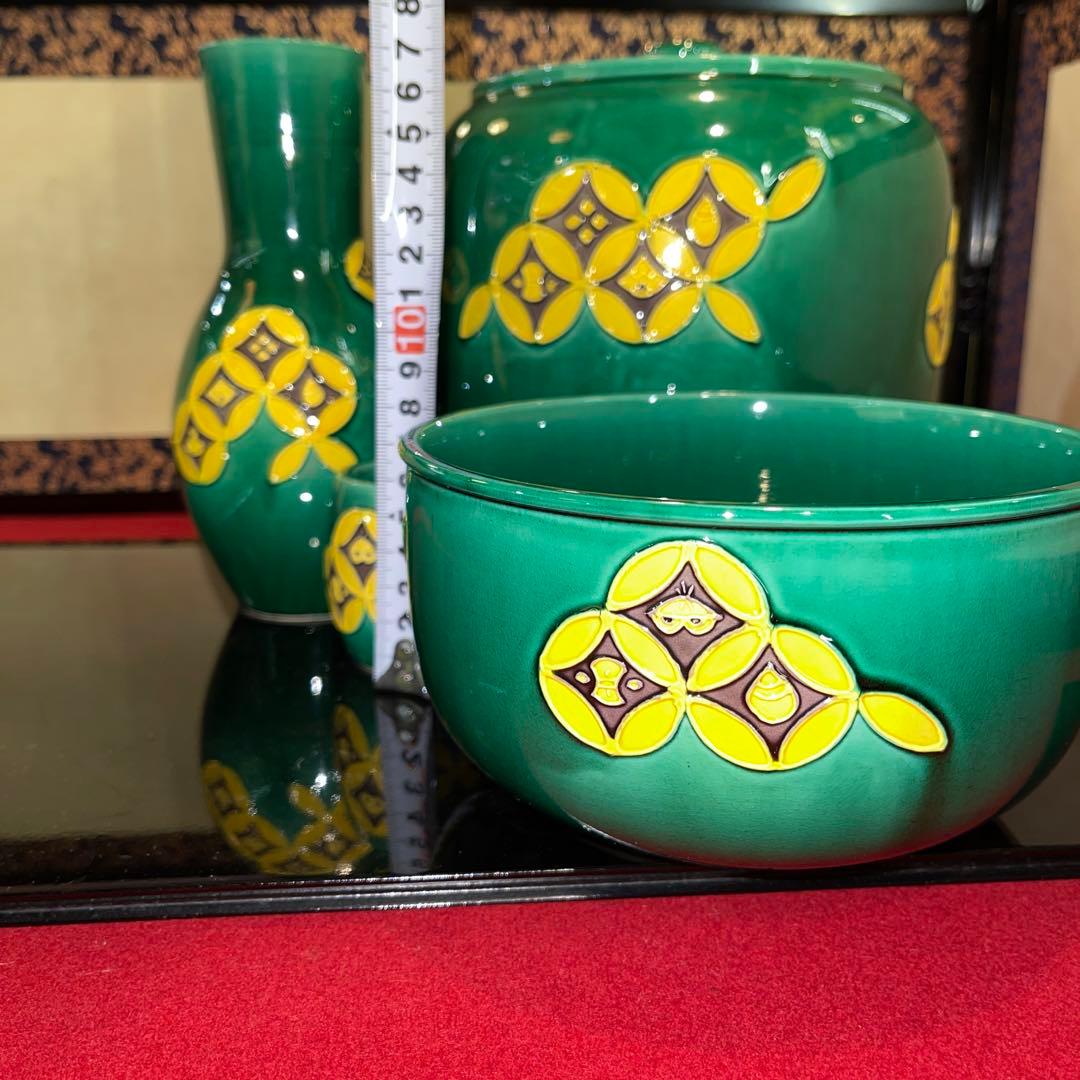 茶道具　翠嵐窯　青コウチ七宝紋皆具