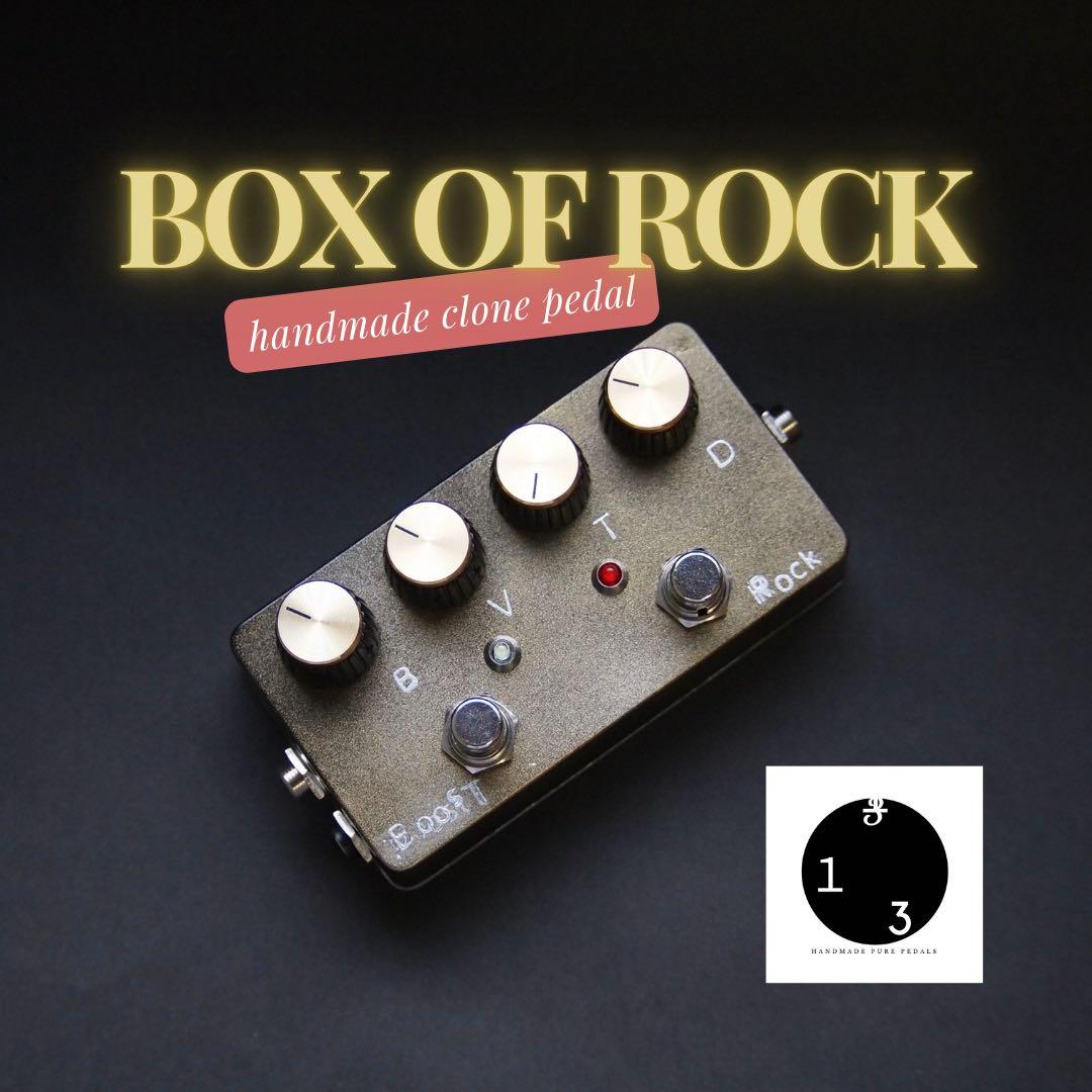 ギター Box of Rock clone ... Black & Gold
