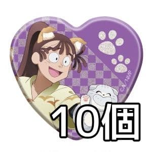 忍たま乱太郎 ナンジャタウン ハート缶バッジコレクション 尾浜勘右衛門