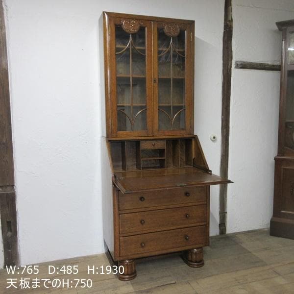 イギリス アンティーク 家具 ビューローブックケース デスク 本棚 6758c
